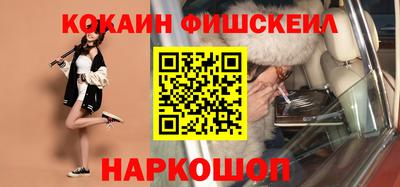 стаф Волгодонск