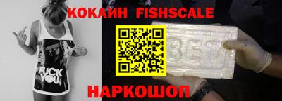 бутик Гатчина