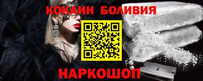 бутират Волжск