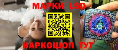 мяу мяу кристалл Гагарин