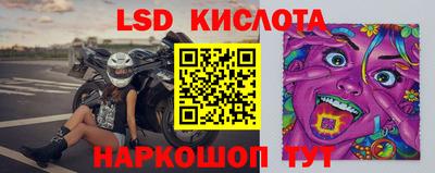 бутик Гатчина