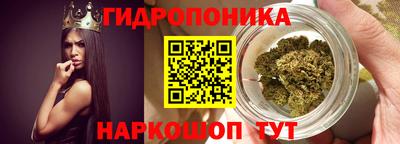 кокаин колумбия Волжский