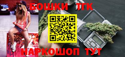 кокаин колумбия Волжский