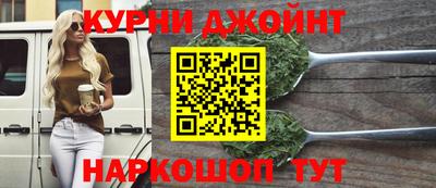 стаф Волгодонск