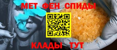 стаф Волгодонск