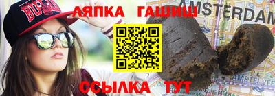 хмурый Гай