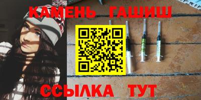 кокаин колумбия Волжский