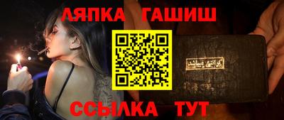 кокаин колумбия Волжский