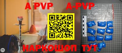 кокаин колумбия Волжский