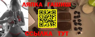 стаф Волгодонск