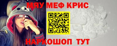 хмурый Гай